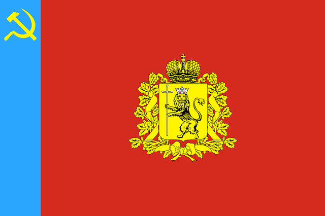 Прапор Владимирської області