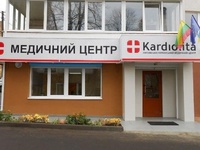 Перевірте серце, поки не стало пізно: де у Рівному пройти діагностику