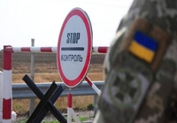 Кордон України для іноземців закритий, а правила в'їзду — оновили