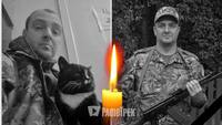 Загинув за дві години після розмови з рідними: Рівне втратило воїна на Луганщині