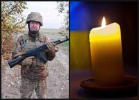 Двоє дітей залишилися без батька: у Рівному попрощаються із загиблим Героєм 