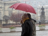 Дощ з мокрим снігом: де в Україні суттєво погіршиться погода 