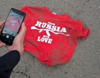 Провокатора «з Росії з любов'ю» затримали у Рівному (ФОТО)