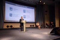 Голова Рівненської ОДА відвідав форум з енергоефективності (ФОТО)