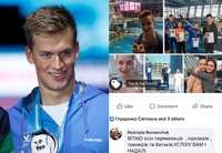 Рівненська школа плавання знову заявила про себе на всю Україну (ФОТО/ВІДЕО)