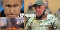 Убивство Пригожина може мати катастрофічні наслідки для Путіна та Шойгу (ФОТО)