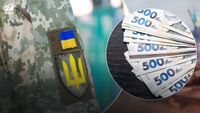 Кому з військових у березні дадуть доплату 50 тисяч гривень