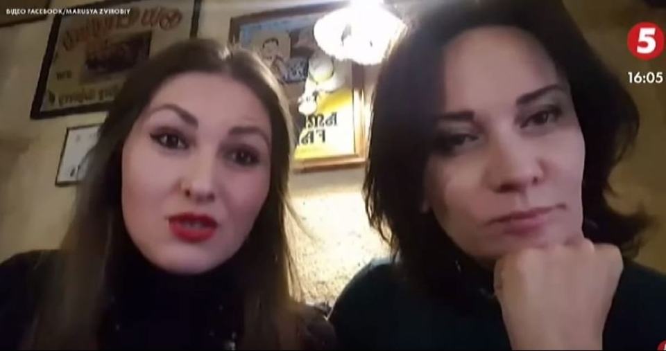 Софія Федина та Маруся Звіробій у відео від 26 жовтня 2019 року