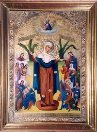 Про що моляться 6 листопада до ікони Божої Матері