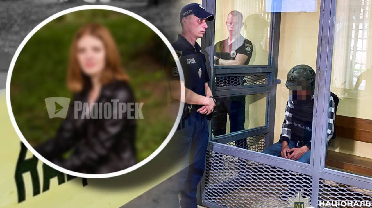 Резонансне вбивство у Рівному: на скільки посадили ґвалтівника та зека-переселенця