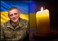 Двоє дітей залишилися без батька: У Рівному попрощаються із загиблим Героєм