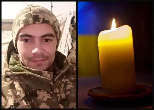 Захищав Україну від початку повномасштабної війни: у Рівному відбудеться прощання 