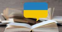 Ці слова 80% українців пишуть з помилками — перевірте себе