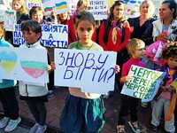 Українки у Болгарії вийшли на Майдан і домоглися свого