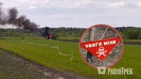 Один чоловік загинув, інший — травмований: На півночі Рівненщини трактор підірвався на міні 
