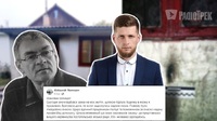 Журналіст Намозов каже, що його хотіли вбити «представники вищого керівництва»: у міськраді відповіли