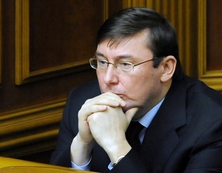 Юрій Луценко
