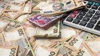 Середня зарплата зросла в Україні: де платять найбільше - понад 40 тисяч грн