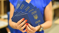 Паспорт на оформленні: чим підтвердити особу без основного документа