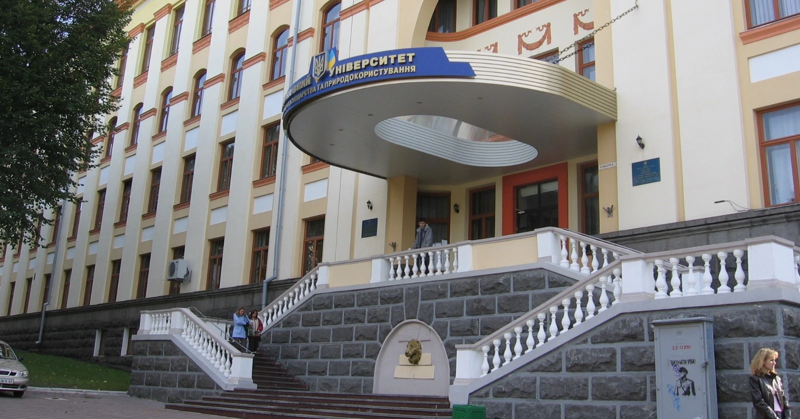 3G-де екі аққұбамен порно көру Шұлықтағы әйелдер порнофотосуреттері