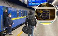 У потязі Київ-Варшава побилися іноземець та народний депутат: на вокзалі у Рівному була купа правоохоронців 