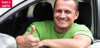 Купив і не розорився: ТОП-5 автомобілів із мінімальними витратами на ремонт (6 ФОТО)