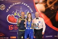 14-річна рівнянка стала чемпіонкою України