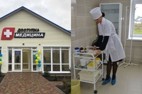 Ще три сучасні амбулаторії збудують на Рівненщині
