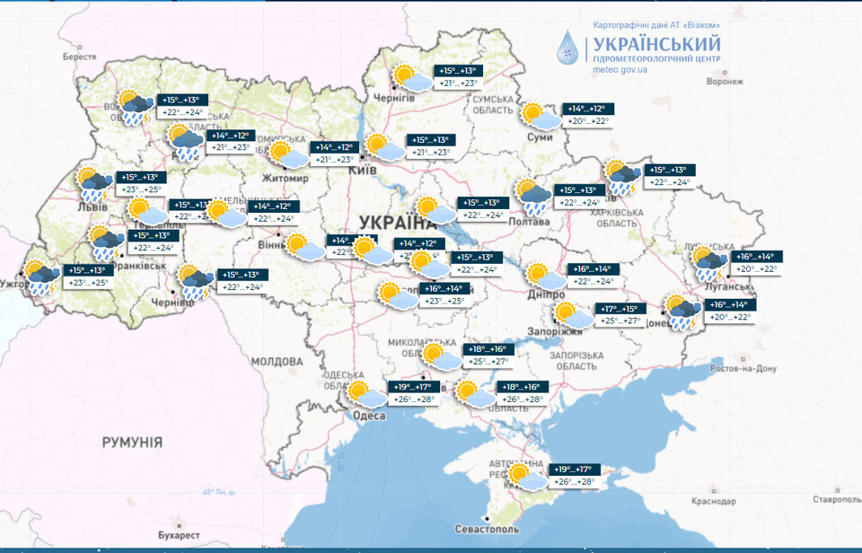 Синоптична карта на 11.07. Карта із сайту Українського гідрометцентру