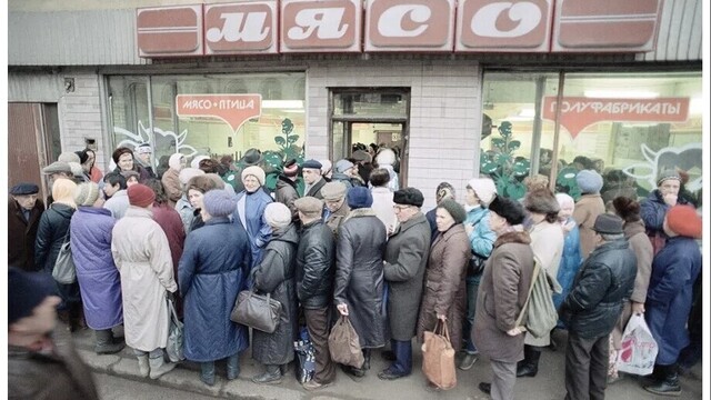 Мили пакети і не викидали їжу: побутові звички з СРСР, які вас здивують
