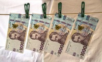 Відомо, яких банкнот та монет в Україні найбільше