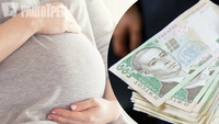 В Україні суттєво збільшать виплати за народження дитини: про яку суму йдеться? 