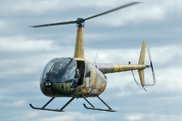 Гелікоптер, яким переправляли контрабанду з України до Польщі, передали льотному коледжу