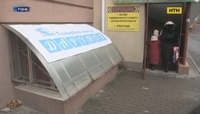 Благодійну крамницю, незвичну для України, відкрили у Рівному (ВІДЕО)
