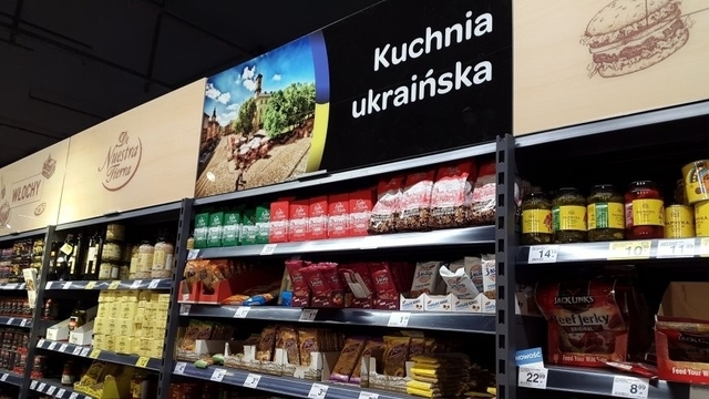 Полиця з українськими товарами в одному із польських супермаркетів