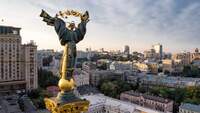 Чотири вихідних підряд -  Україна святкуватиме День Незалежності