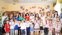 На Рівненщині відновили дитячий садок (ФОТО) 