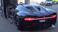  Bugatti за понад 3 млн євро – єдиний в Україні – зареєстрували у Рівному? (ФОТО)