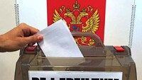 Російські «референдуми» в Україні: Подробиці проведення