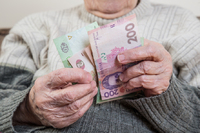 Які зміни в пенсійному забезпеченні чекають на українців з 1 січня 2024 року