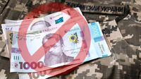 Залужний та Рєзніков просять відкласти повернення 30 тисяч виплат військовим: в чому причина?
