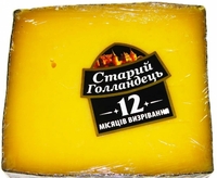 У Росії спалили сир з Рівненщини