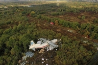 5 загинули, ще трьох намагаються врятувати: подробиці авіатрощі під Львовом (ФОТО/ВІДЕО)