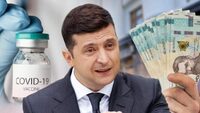 Вакциновані українці зможуть отримати «тисячу Зеленського» без «Дії»