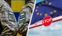 Ще одній категорії чоловіків дозволили виїзд за кордон: нові правила 
