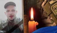 «Назавжди молодий»: 30-річний Герой з Рівного загинув у війні за Україну