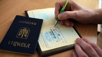 Штамп у паспорті не потрібен. У Рівненському ЦНАПі нагадали про популярну послугу