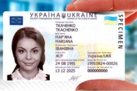 У день другого туру виборів Президента на Рівненщині видаватимуть ID-картки 