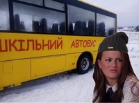 На Рівненщині через заметіль не випустили шкільні автобуси