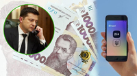 ЗЕ-1000 грн до Нового року: що треба зробити, щоб отримати гроші